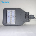 aluminium housing Adjustable outdoor LED module street light